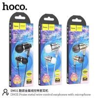 ราคา Hoco DM31 Wired earphones 3 5mm with mic หูฟัง เสียงดังเสียงดี มีไมค์ในตัว คุณภาพสูง (43118490397)