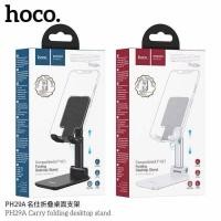 ราคา Hoco PH29A ขาตั้งโต๊ะพับได้ เหมาะสำหรับโทรศัพท์และแท็บเล็ต4 7 10นิ้ว หมุนได้120องศา แท้ (42867501628)