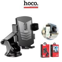 ราคา HOCO CA83 ที่วางมือถือในรถ ติดกระจก คอนโซลหน้า ปรับมุมได้ รองรับมือถือ 4 5 7นิ้ว ล็อกปุ่มเดียว hc4 (42717758616)