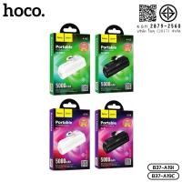 ราคา พาวเวอร์แบงค์พกพา HOCO B37 A19I A19C ความจุ 5000mAh มีขาตั้งชาร์จในตัว ไฟ LED แสดงสถานะ 4 ดวง (42668950126)