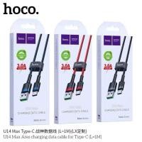 ราคา Hoco U14Max Data Cable สายชาร์จแบบถัก 3A mAh สายชาร์จ Micro USB 1เมตร แท้100 (42518004785)