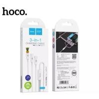 ราคา Hoco HK20plus 3in1 สายชาร์จ 3 หัว 3A ชาร์จเร็ว ความยาว 1 2 เมตร แท้100 (40368008585)