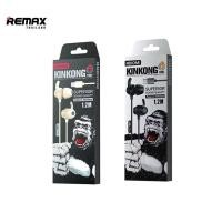 ราคา Wekome Wired Small talk YB07 หูฟังมีสาย Type C เสียงคมชัด มีไมค์ในตัว สายกลมทนทาน (26291265045)