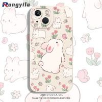 ราคา กระต่ายน่ารักเคสโทรศัพท์สําหรับHuawei Y7A Y6P Y9S Y9 Y7 Y6 Pro Prime Y5 Pสมาร์ทPlus Pro 2021 2020 2019 2018ปลอกการ์ตูนสไตล์เกาหลีขนาดเล็กสดดอกไม้กันกระแทกนุ่มปกหลัง (28285350627)