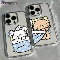ราคา น่ารักลูกสุนัขใสคู่เคสโทรศัพท์สําหรับVivo V50 Lite V50E V21 V21E IQOO Z10X Z9 Turbo Y300T Y300i Y200 GT Y39 Y04 Y29S Y19E S30 Pro Mini T4Xปลอกสุนัขตลก (41555021282)