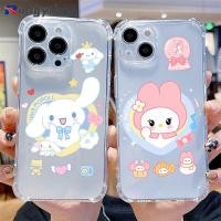 ราคา เคสโทรศัพท์น่ารักสําหรับ OPPO A3 Pro A3X A3i A60 A40 A40M A20 Reno 12 Pro 12F Anti fall กันกระแทกเคสโทรศัพท์ Melody HelloKitty พุดดิ้งสุนัข Kuromi กรณี (27218608097)