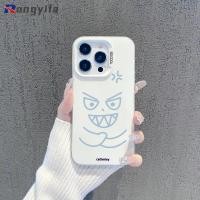 ราคา ตลก Creative Expressions สําหรับ Vivo X200 Pro Mini X200S X100 Ultra X100S X90 X80 X70 X60 Pro X70T X60T T4X T3X T3 Lite การ์ตูนเคสโทรศัพท์น่ารักกันกระแทก Matte ฝาหลัง (43959302634)