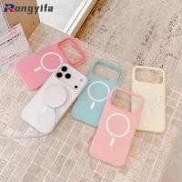 ราคา 2 in 1 ไร้สายชาร์จเคสโทรศัพท์สําหรับ Vivo iQOO Z10 Lite Z10X Z9 Lite Z6 U5X U3X U1X ปลอกน่ารักสีลูกกวาด Mezzanine สามารถถือการ์ดปกหลัง (43725031001)