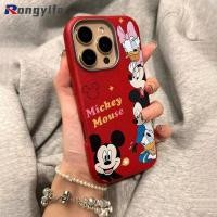 ราคา การ์ตูน Mickey หนังเคสโทรศัพท์สําหรับ Infinix Note 50 40 Pro Plus 30 Pro 12 Turbo Hot 10 8 Lite 9 Play Pro น่ารัก Minnie ปลอกโดนัลด์ดั๊กผิวรู้สึกกันกระแทกนุ่มปกหลัง (29734070809)
