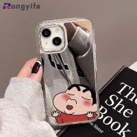 ราคา SAMSUNG การ์ตูนตลก Crayon Shin ChanกระจกสําหรับSamsung Galaxy A35 A34 A33 A25 A24 A23 M23 A73 A72 A71 A70S A55 A54 A53 A52S A51 A50S A32S A31 A30S A31 A30S A31 A30S 5Gกรณี (29261290255)