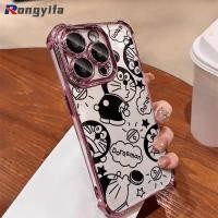 ราคา การ์ตูนโดราเอมอนเคสโทรศัพท์สําหรับvivo V40 Pro Lite X200 Pro Mini Y300 Y200 Pro 5G Y28 Y38 Y18 4G 5Gน่ารักClearปลอกเลนส์ป้องกันชุบAirกระเป๋าปกอ่อน (28719056902)