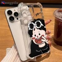 ราคา Happy Laugh Girl สําหรับ Samsung Galaxy S9 S8 J7 J5 J3 Pro A3 A5 A7 2017 J2 J4 Core J4 J6 A6 A8 Plus J8 2018 J2 J7 Grand fall เคสโทรศัพท์ใสการ์ตูน ปลอก ปลอก ปลอก (28561421810)