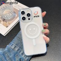 ราคา SAMSUNG Magnetic Wireless ChargeปลอกสําหรับSamsung Galaxy S25 Edge S24 FE S23 S22 S21 S20 Ultra FE Lite S11E S11 S10 S9 S8 Plus S10E Clearนุ่มเคสโทรศัพท์การ์ตูนSimple Smileปกหลัง (26283675159)