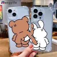 ราคา เคสโทรศัพท์มือถือ ลายกระต่าย หมีโกรธน่ารัก สําหรับ Xiaomi 14 Pro 13T 12T Pro 11T Pro 13 12 11 Lite 12 12S Pro Ultra 12X 11 10 10T Lite Mi 11 10 Pro 11 Ultra (25916597367)