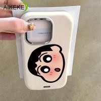 ราคา น่ารักเครยอนชินจังเคสโทรศัพท์สําหรับVivo V50 V40 Pro V30 V29 V27 V27E V25 V23 V21 V21S V20 Pro V15 Y77 Y77E Y76S Y74S Y76S Y76 Y76 Y76 Y76 Y76 Y76S Y76S Y76 Y76 Y76S Y76 Y76S Y76 Y76S Y76 Y76S Y76 Y76