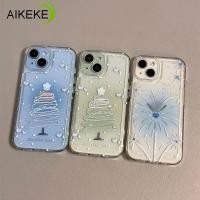 ราคา SAMSUNG ต้นคริสต์มาสสีไล่ระดับสีเคสโทรศัพท์บางเฉียบสําหรับSamsung Galaxy J8 J7 J6 J5 J4 J3 J2 Prime Core 2018 2017 2015 5G 4Gดอกไม้ไฟนุ่มAnti fall Clear Cover (47750262834)