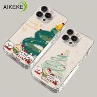 ราคา ต้นคริสต์มาสน่ารัก Chiikawa Ultra Thinเคสโทรศัพท์สําหรับRealme GT7 GT7T GT6 GT6T GT5 GT3 240W GT2 GT Neo 7 7X 6 5 SE 3T 2 2T Master Explorer P3 P1 V23 V15 V23 V23 V23 V15 5G (46250377169)