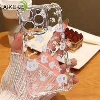 ราคา SAMSUNG กระดูกปลาตลกสี่มุมเคสโทรศัพท์สําหรับSamsung Galaxy A04 A03 Core A03S A02S A2 A01 Core A01S XCover 7 6 Pro 5 Pro 2 4Gการ์ตูนแมวกันกระแทกปลอกอ่อนใส (44275153656)