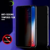 ราคา สําหรับ iQOO Neo 10R Neo10 Neo9 Neo9S Neo8 Neo7 Neo6 Neo5 Neo5S Neo3T Neo2T Pro Plus SE Lite ป้องกันหน้าจอคลุมทั้งหมด Anti Spy Anti voyeur Anti Peeping กระจกนิรภัย (43126361825)