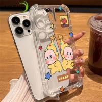 ราคา การ์ตูนStar Baby ClearสําหรับRedmi K80 K70 K60 Pro Ultra K70E K60E K50 K40 Gaming K50i K40S K30i K30S Ultra K20 Proสี่มุมกันกระแทกปลอกนุ่ม (42224097447)