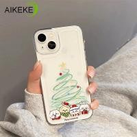 ราคา ต้นคริสต์มาสน่ารัก Chikawa Ultra Thinเคสโทรศัพท์สําหรับVivo V15 V11 V11i V9 V7 Plus V7 V5 V5S X23 X21 UD X21i X20 Plus 5G 4G Graffitiสไตล์คู่กันกระแทกนุ่มปกหลัง (41775902616)