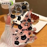 ราคา ตลกกระดูกปลาสี่มุมเคสโทรศัพท์สําหรับ Huawei Pura 80 70 Pro Plus Ultra P60 P50 P50E P40 Pro Plus Lite E P30 P20 Pro P10 Lite P9 Plus 5G 4G แมวกันกระแทกปลอกนุ่มใส (41575149640)