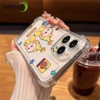 ราคา SAMSUNG การ์ตูนStar Baby ClearสําหรับSamsung Galaxy A04 A03 Core A03S A02S A2 A01 Core A01S XCover 7 6 Pro 5 Pro 2 4Gสี่มุมกันกระแทกปลอกนุ่ม (41474110555)