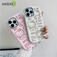 ราคา น่ารัก Angel Hello Kitty เคสโทรศัพท์สําหรับ Realme GT7 Pro GT6 GT3 Neo 6 SE 5 2T V50 V23 V20 V13 V11 V11S V1 GT Master Q3 Pro Carnival Neo7 Ins สไตล์ปลอกสีลูกกวาดกันกระแทก (41119194394)