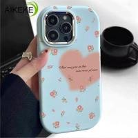 ราคา รักดอกไม้รูปแบบเคสโทรศัพท์สําหรับVivo Y03 Y18 Y18E Y17S Y28 Y02 Y01 Y15S Y15A Y21S Y21A Y21T Y21G Y21E Y33S Y33T Y33T Y33T Y33T Y33T Y33T Y33T Y33T Y33T Y33S Y33T Y33T Y33T Y50 ฝาครอบสไตล์Y50 Y30 ฝาคร