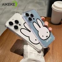 ราคา SAMSUNG สําหรับsamsung Galaxy A22 4G A22 M52 M32 M55 M15 F15 A35 A25 5G A82 M51 M62 F62 A02 M02 A02S M02S A72 เคสโทรศัพท์โปร่งใสน่ารักMiffyคู่นุ่มกระต่าย (29806060624)