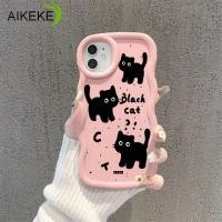 ราคา SAMSUNG 3d Waveน่ารักแมวดําสําหรับSamsung Galaxy M35 S25 S24 S23 Plus S22 Ultra S21 S20 FE 5G 4Gน่ารักขอบหยักนุ่มMatte Anti Fallเคสโทรศัพท์ (29030152662)