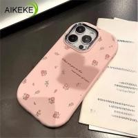 ราคา SAMSUNG รักดอกไม้รูปแบบเคสโทรศัพท์สําหรับSamsung Galaxy A03 Core A7 2018 หมายเหตุ 20 Ultra 10 Plus J2 Prime Grand Prime Simple Insสไตล์ปลอกสีลูกกวาดกันกระแทกปกหลัง (28291511556)