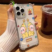 ราคา SAMSUNG การ์ตูนStar Baby ClearสําหรับSamsung Galaxy A40 A36 A35 A34 A33 A32 A31 A30 A30S A26 A25 A24 A23 A22S A22 A22E A21 A21S A21S A20S A20S A20S A20s 5Gปลอกกันกระแทก (28192925996)