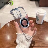 ราคา ใช้งานร่วมกับสําหรับ Huawei Mate 60 50 40 30 20 Pro Plus RS 20X Nova 4E 4 3 P30 Lite เคสโทรศัพท์อะคริลิคใส Frameless ป้องกัน Cam แม่เหล็กไร้สายแหวนปกหลัง (27304416163)