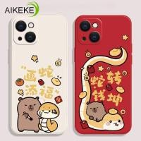 ราคา ปีใหม่ Capybara งู Blessing เคสโทรศัพท์สําหรับ Huawei Mate 70 60 Pro 50 40 30 20 10 Pro 20X Y9S Nova Y60 ปลอกตลกน่ารักการ์ตูนกันกระแทก Soft Case (25989980822)