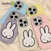 ราคา สําหรับ Xiaomi Mi 10 11 Lite 11 Pro 11i 10 10S Poco M6 Pro X5 F5 X4 GT C65 X6 M5S เคสโทรศัพท์ซิลิโคนนุ่มน่ารัก Miffy เลนส์กล้องกันชน Macaron ปกหลัง (24928911304)