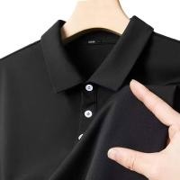 ราคา เสื้อเชิ้ตคอปกโปโลผู้ชาย สีทึบแขนสั้น แบบบางเบา ระบายอากาศดี (52450159246)