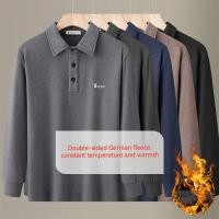 ราคา เสื้อโปโลแขนยาวสำหรับผู้ชาย ทำจากกำมะหยี่ สองหน้า เหมาะสำหรับฤดูหนาวหรือสวมทับ (52401305824)