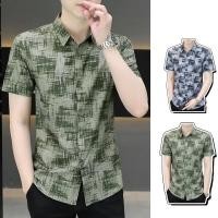 ราคา เสื้อเชิ้ตแขนสั้นสำหรับผู้ชาย พิมพ์ลายแฟชั่น สีเขียวและสีดำ ไซส์ M 5XL (57651305808)