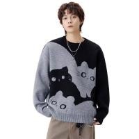 ราคา เสื้อแขนยาวลายถักสำหรับแมว สไตล์ยูนีค สวมใส่ง่ายในฤดูหนาว (57101219468)