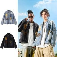 ราคา แจ็คเก็ตยีนส์หลวมสไตล์อเมริกันย้อนยุค ปักลายดอกไม้ เหมาะสำหรับฤดูใบไม้ร่วง (41267992752)