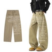 ราคา กางเกงยีนส์ขาบานดีไซน์อเมริกันย้อนยุค พิมพ์ลายสีกากี สวมใส่สบาย สไตล์ลื่นไหล เหมาะสำหรับฤดูใบไม้ร่วง (44018216025)