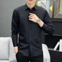 ราคา เสื้อเชิ้ตสีดำสำหรับผู้ชาย แขนยาว เหมาะสำหรับการทำงาน (56800158996)