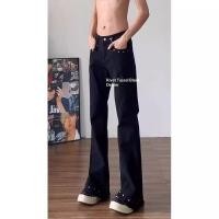 ราคา กางเกงยีนส์ Retro Rivet Skinny สำหรับทั้งชายและหญิง ดีไซน์ Cleanfit ทันสมัย สวมใส่ได้หลายโอกาส (54351625246)