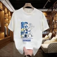 ราคา เสื้อยืดแขนสั้น NASA หมีสีม่วงสีฟ้า Cotton 100 Unisex (29386854859)