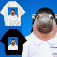 ราคา ใหม่ เสื้อฮิปโปน่ารัก ลายฮิปโปแคระ หมู สไตล์เสื้อยืดเด้ง ผ้าคอตตอน 100 (43704461211)
