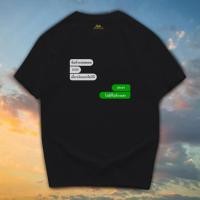 ราคา เสื้อยืด lend me some money ผ้าคอตตอน 100 (42051506216)