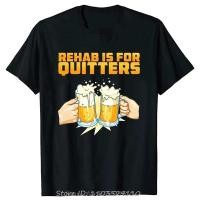 ราคา สนุก Quit Wine สําหรับมอบขึ้น เสื้อยืดพลัสไซส์สไตล์ Harley Unisex (27532390290)