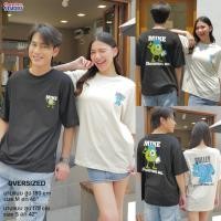 ราคา Monster Company เสื้อยืดคู่รักแบรนด์ร่วม สีดําสีขาวสองสี ไมค์ ลายซัลลิแวน แฟชั่นหลวม (26632887184)