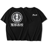 ราคา 2025 Crows Zero เสื้อยืด High and Low OA Call me Crow Oya แขนสั้nคอกลมผ้าฝ้าย 100 (24545532991)